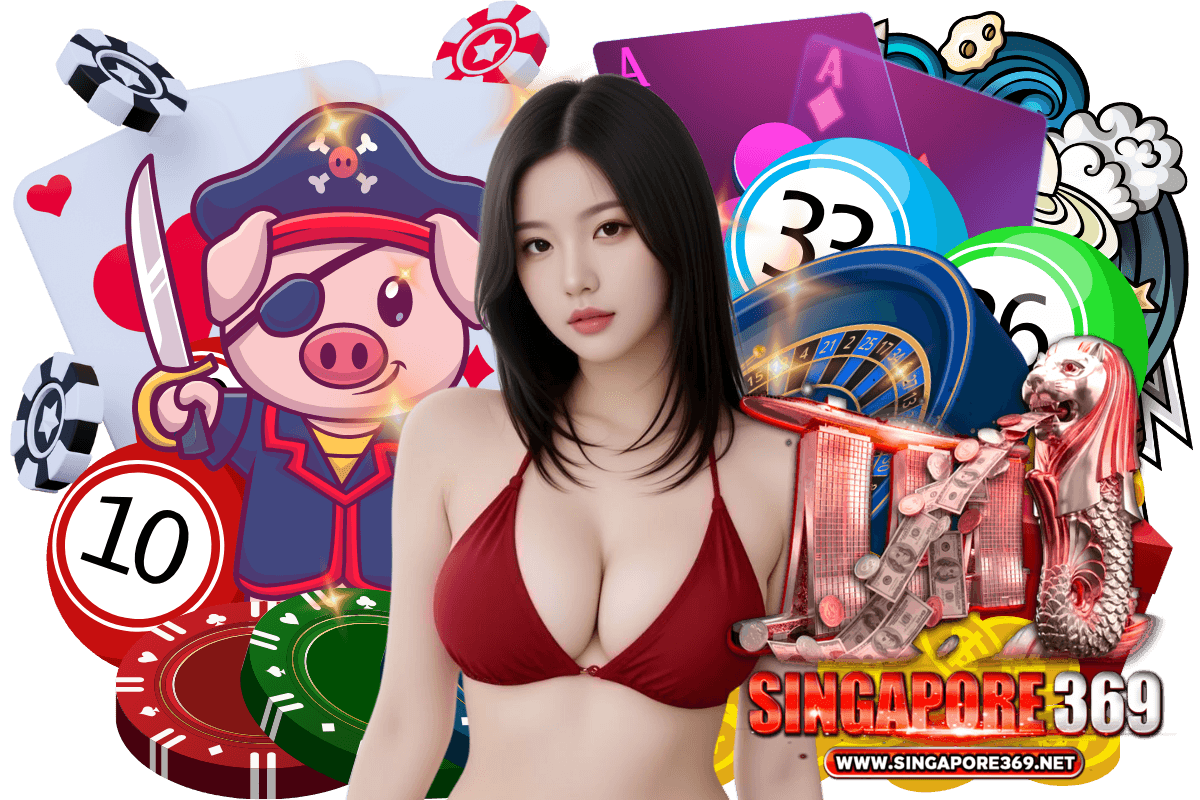 singapore369 แจกเครดิตฟรี
